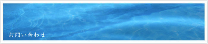 ��t�����c�s�̃z�[���y�[�W�����ЁuSKC�E�F�u�f�U�C���v�ł́A�i���ɂāA�z�[���y�[�W�쐬�E�g�уT�C�g�쐬��s���܂��B�y�z�[���y�[�W�쐬�Ɋւ���₢���킹�z