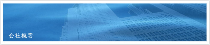 �z�[���y�[�W������ SKC�E�F�u�f�U�C���y��ЊT�v�z