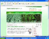 ��錧��n�J���\���I�t�B�X