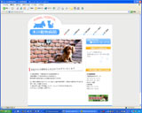 �ؐ쓮���a�@�l