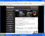 ����܂�H�[