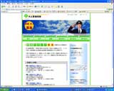 �����x���ۏ�l