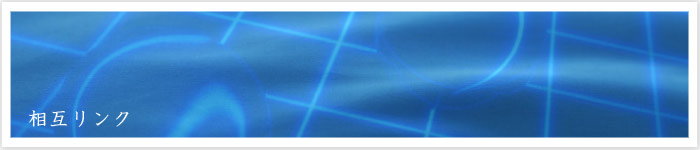 �z�[���y�[�W������ SKC�E�F�u�f�U�C�� ���݃����N�W