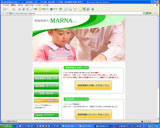 �ƒ닳�t�̃}�[�i�l