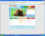 �u���[�_�[ pet stock�l