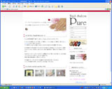 �l�C���T����