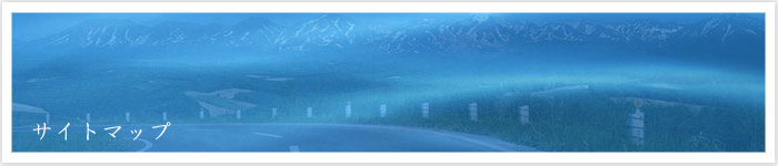 �ቿ�i�E���i���ȃz�[���y�[�W�쐬��s�E�g�уT�C�g�쐬��s���܂��B�z�[���y�[�W������ SKC�E�F�u�f�U�C���@��t�����c�s